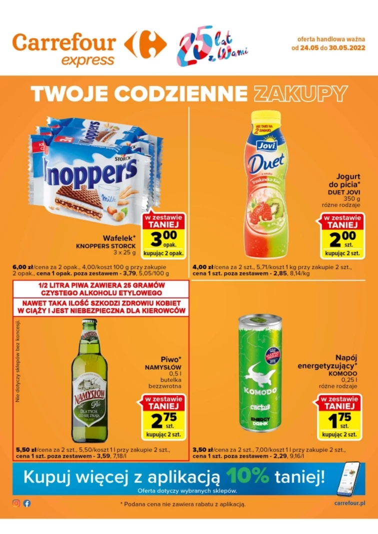 leaflet page preview image