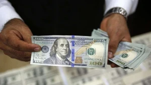 Cios w dolara ze strony europejskich banków 