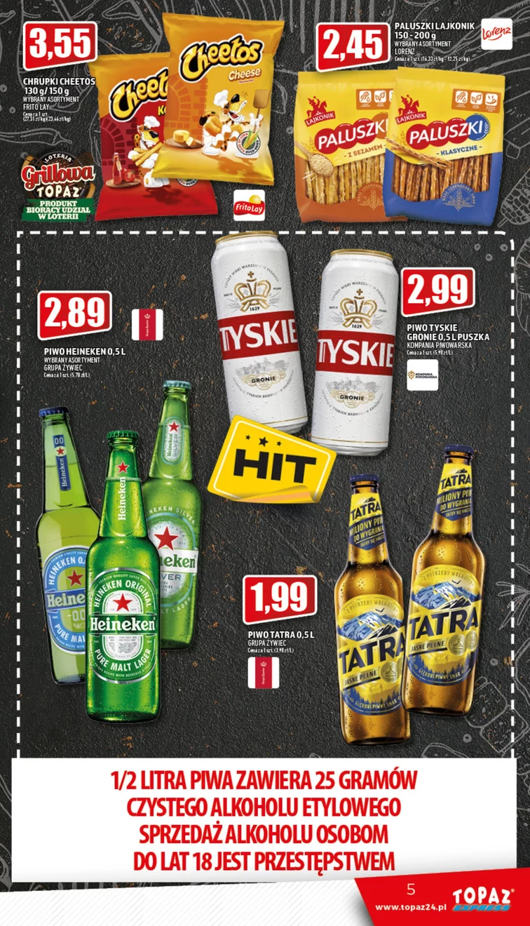 leaflet page preview image