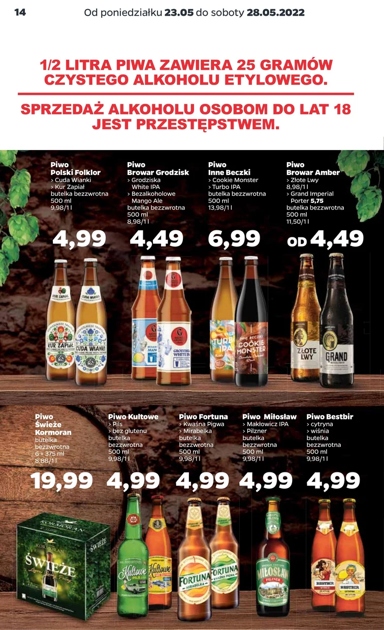 leaflet page preview image