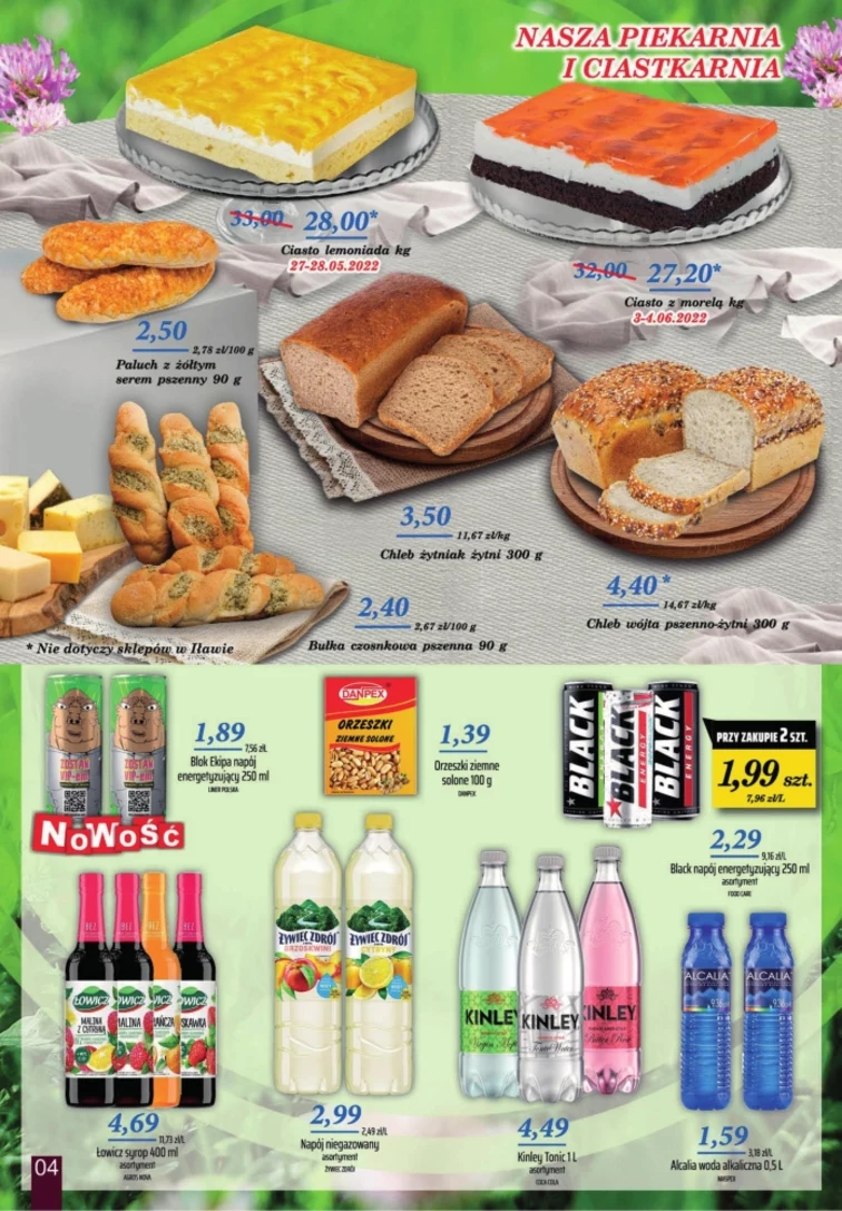leaflet page preview image