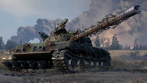 World of Tanks