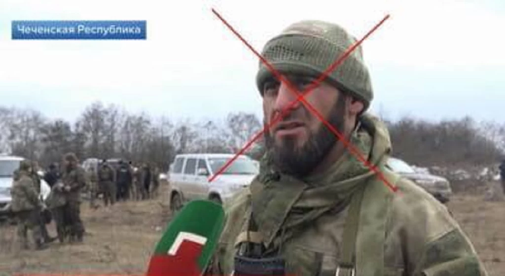 Dowódca kadyrowców w Ukrainie został wyeliminowany Dowódca kadyrowców w Ukrainie został wyeliminowany