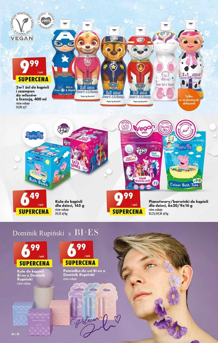 leaflet page preview image