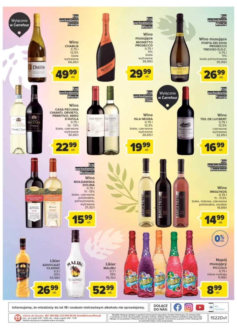 leaflet page preview image