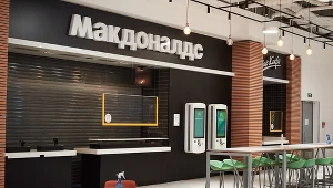 Era McDonald’s w Rosji się kończy