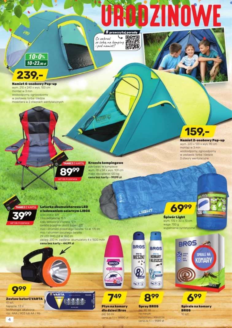 leaflet page preview image