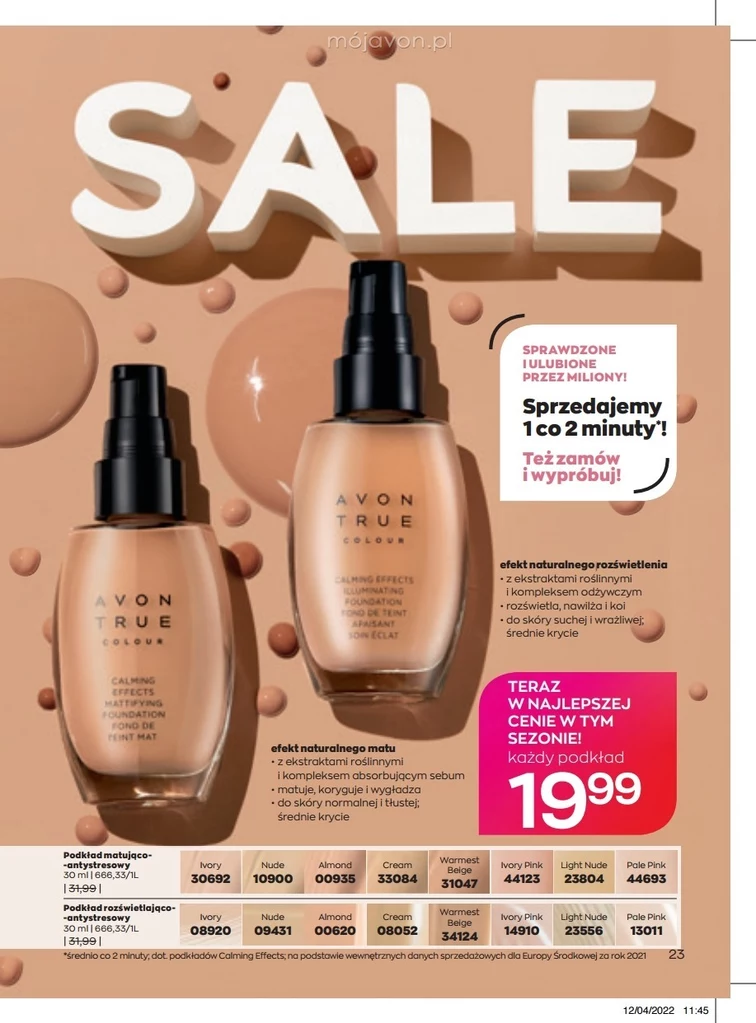 leaflet page preview image