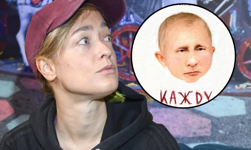 Matylda Damięcka Matylda Damięcka