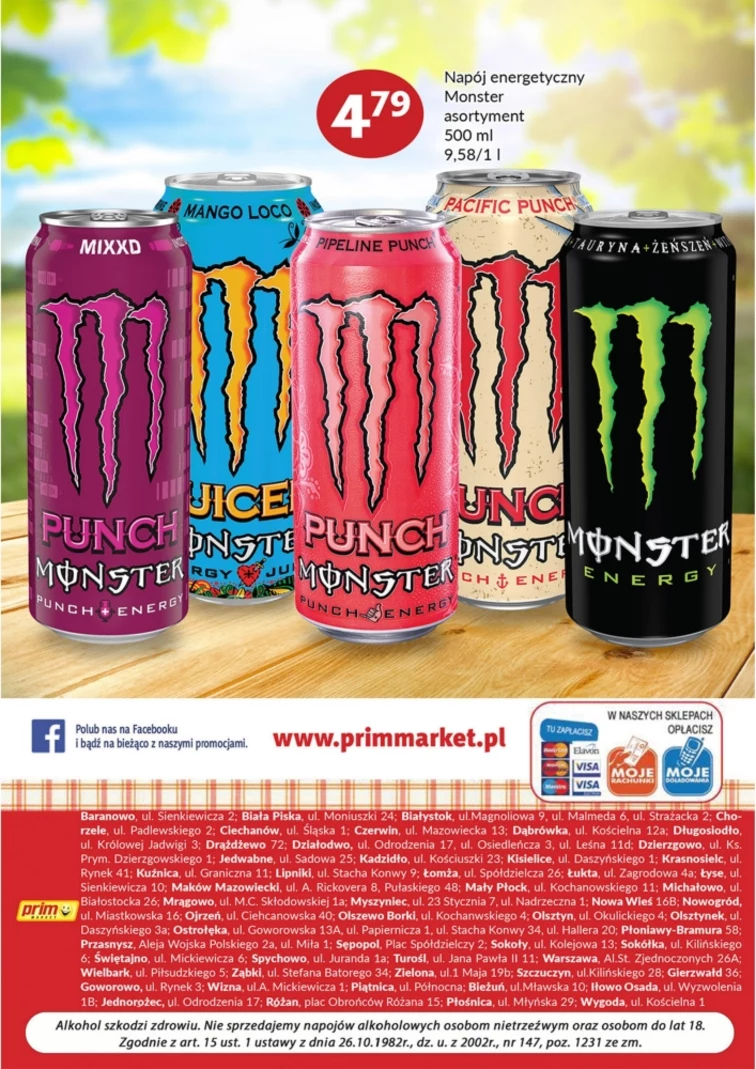 leaflet page preview image