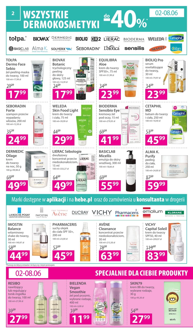 leaflet page preview image
