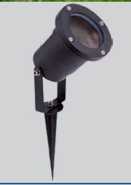 Reflektor ogrodowy EcoLight