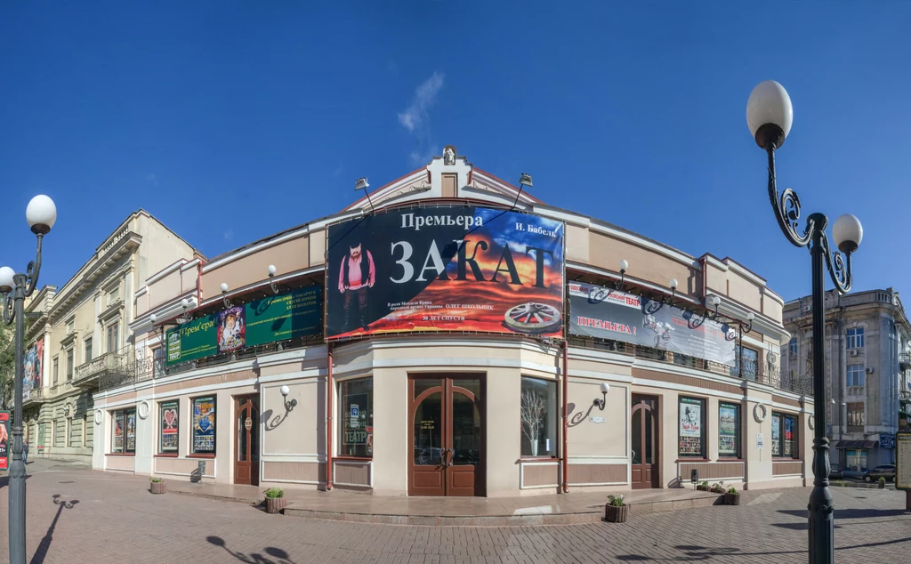 Teatr w Odessie Teatr w Odessie