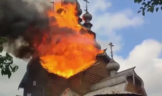 Pożar drewnianej świątyni, Ławry Świętogórskiej Pożar drewnianej świątyni, Ławry Świętogórskiej