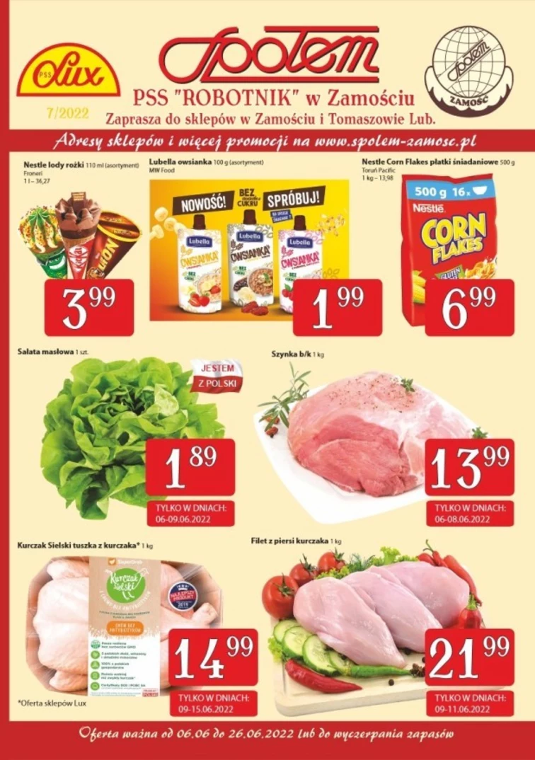 leaflet page preview image