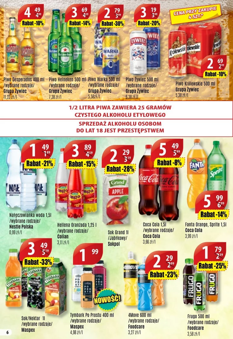 leaflet page preview image