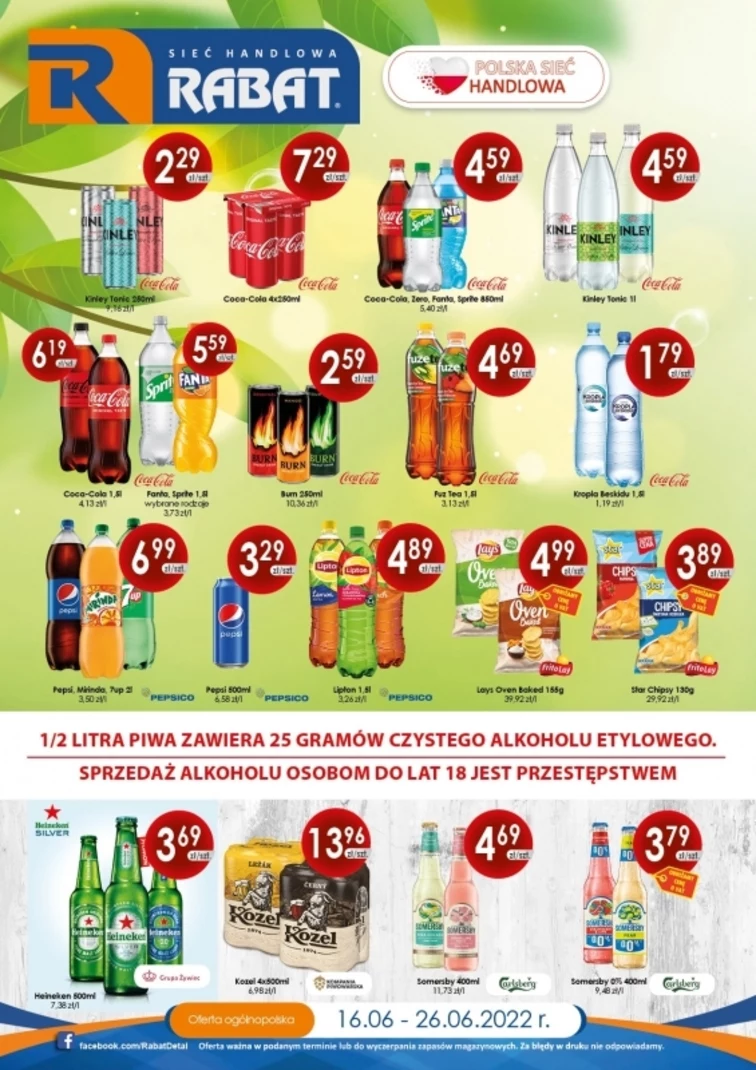 leaflet page preview image