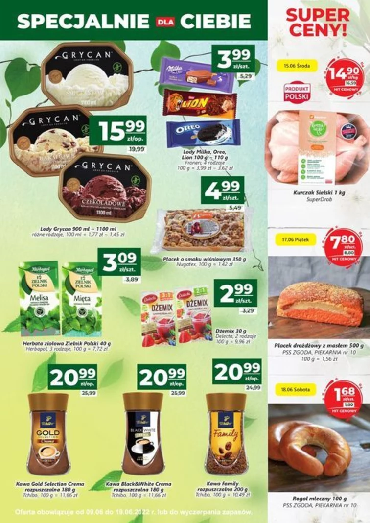 leaflet page preview image