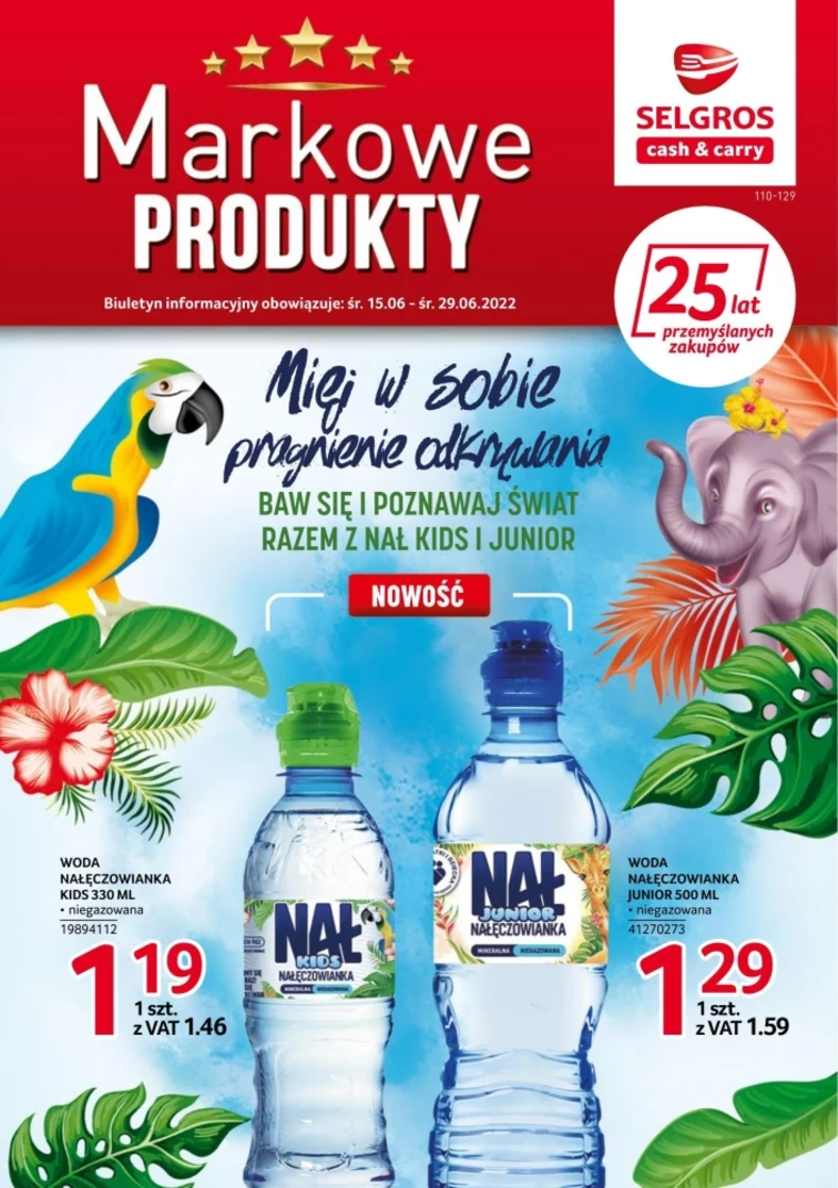 leaflet page preview image