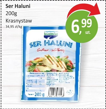 Krasnystaw Ser grillowo-sałatkowy 200 g