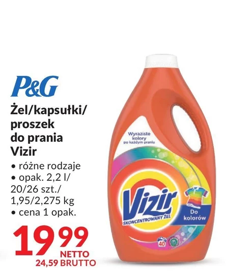 Vizir Sensitive Płyn Do Prania 1.3l, 20 prań