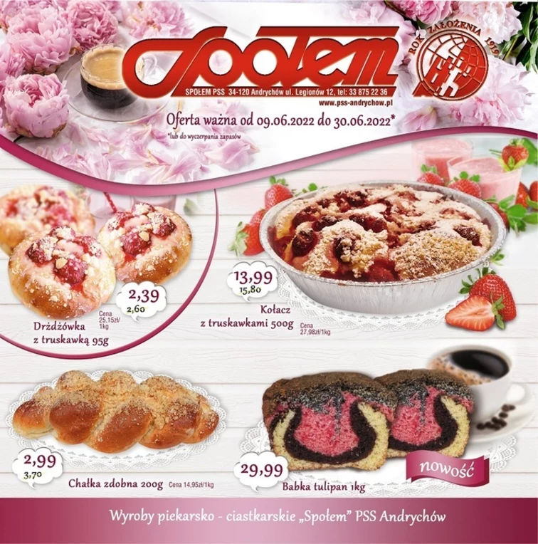 leaflet page preview image