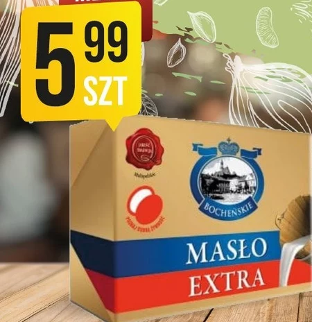 Masło