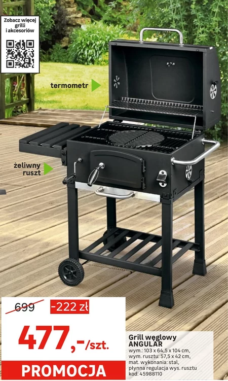 Grill