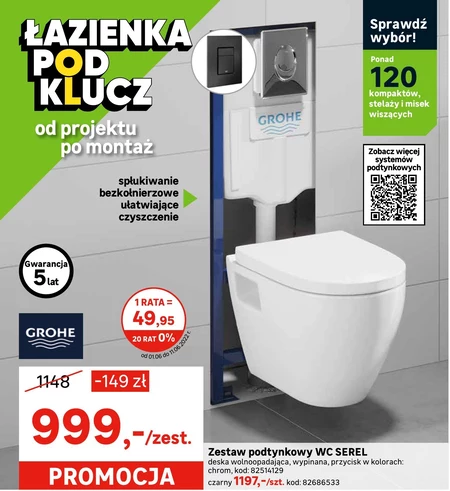 Zestaw podtynkowy Grohe