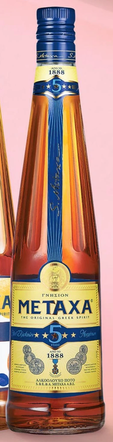 Metaxa 5 Stars Napój spirytusowy 700 ml