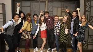 "High School Musical: Serial"