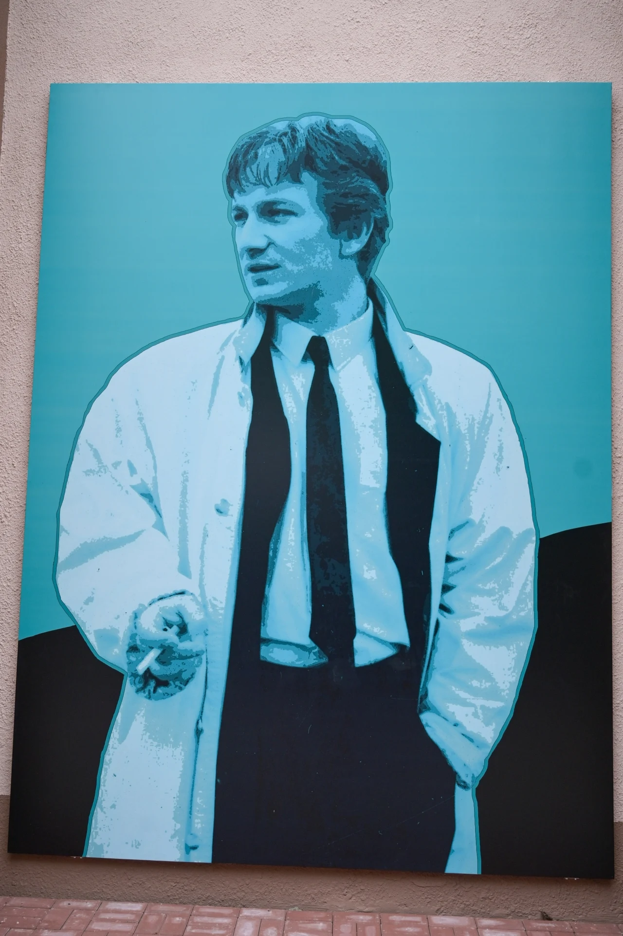 Paweł Królikowski Paweł Królikowski