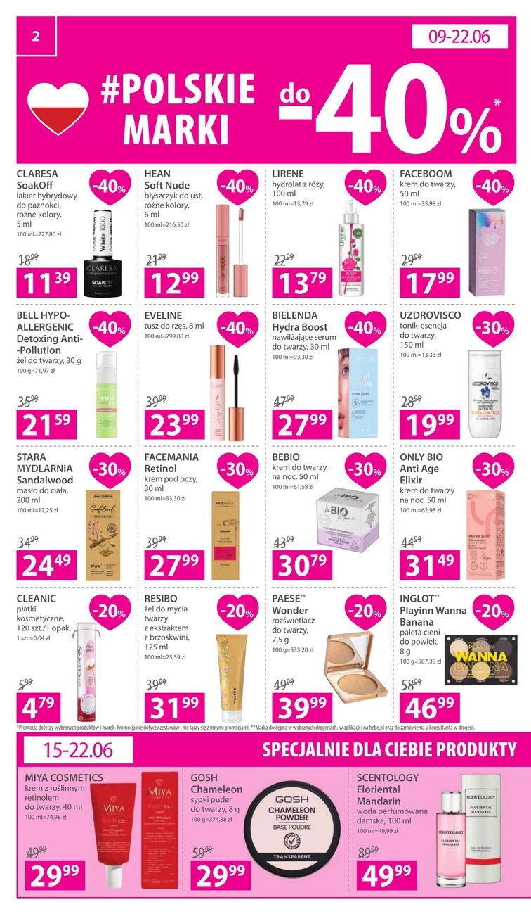 leaflet page preview image