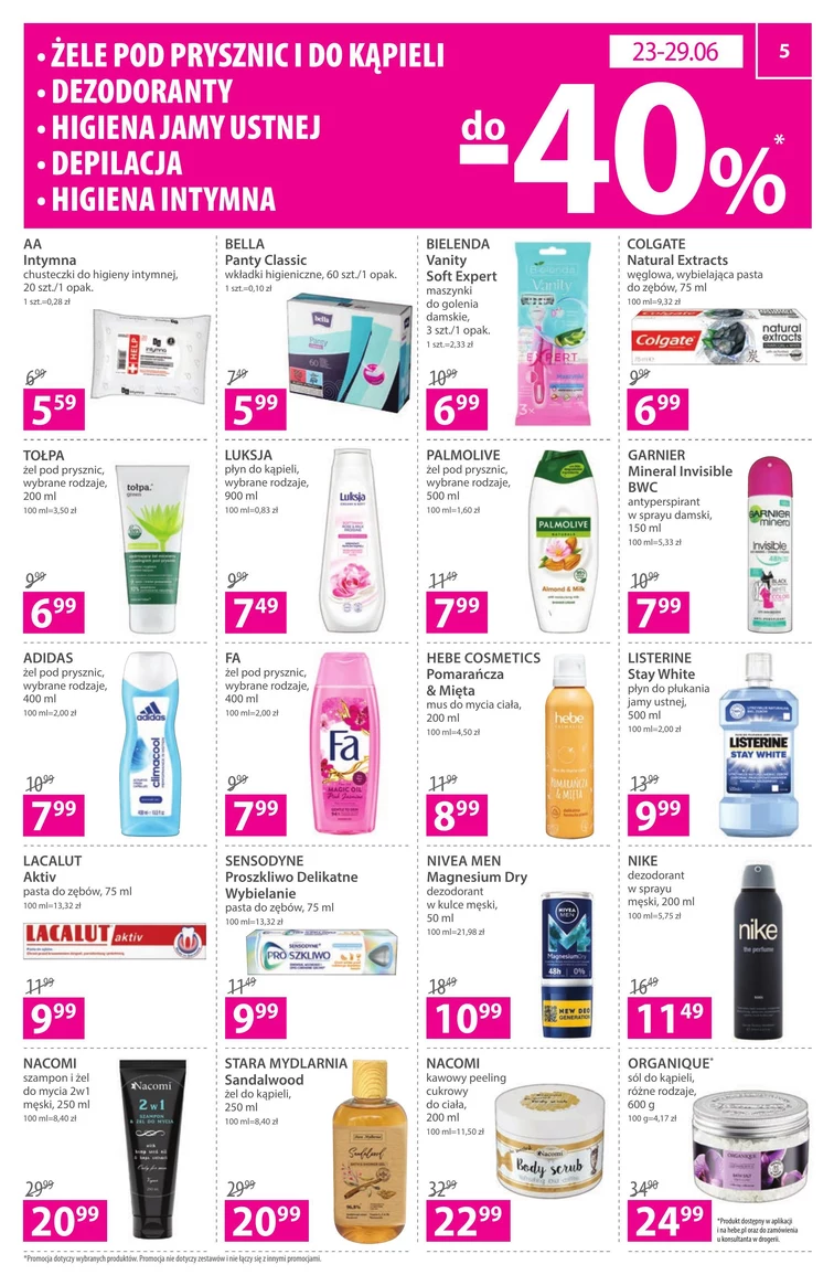 leaflet page preview image