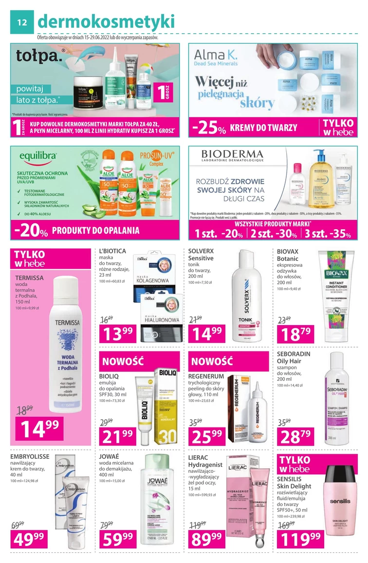 leaflet page preview image