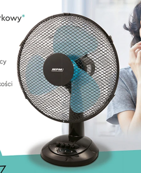 Вентилятор