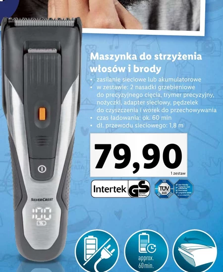 Maszynka do strzyżenia Intertec
