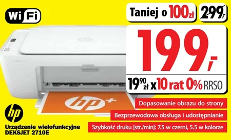 Urządzenie wielofunkcyjne HP