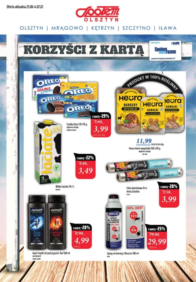leaflet page preview image