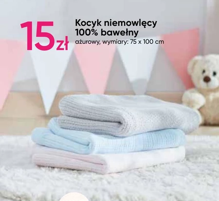 Kocyk