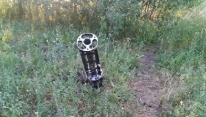 Zdjęcie jednego z pocisków, które uderzyły w cywilów na plaży