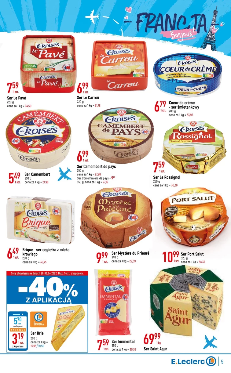 leaflet page preview image