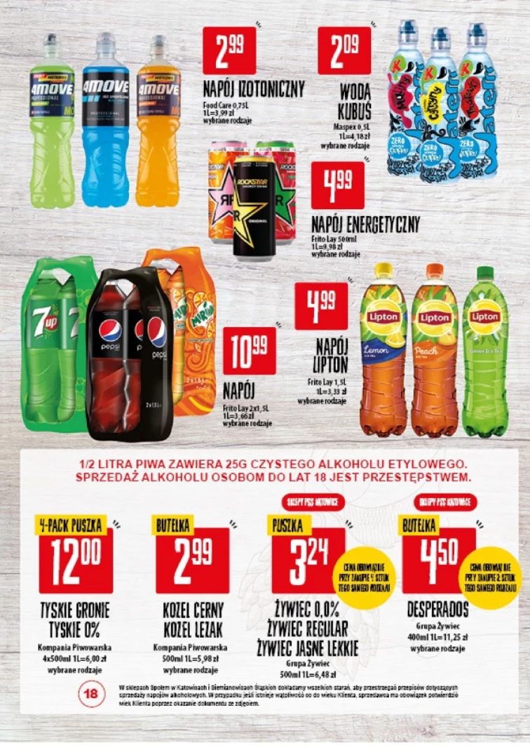 leaflet page preview image
