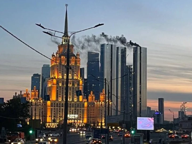 Pożar w centrum Moskwy