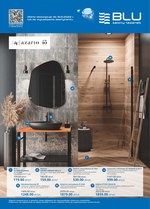 Blu salony łazienek - katalog