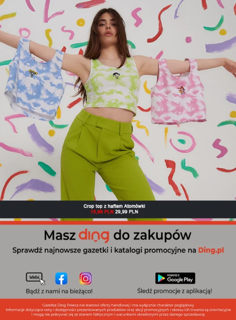 leaflet page preview image