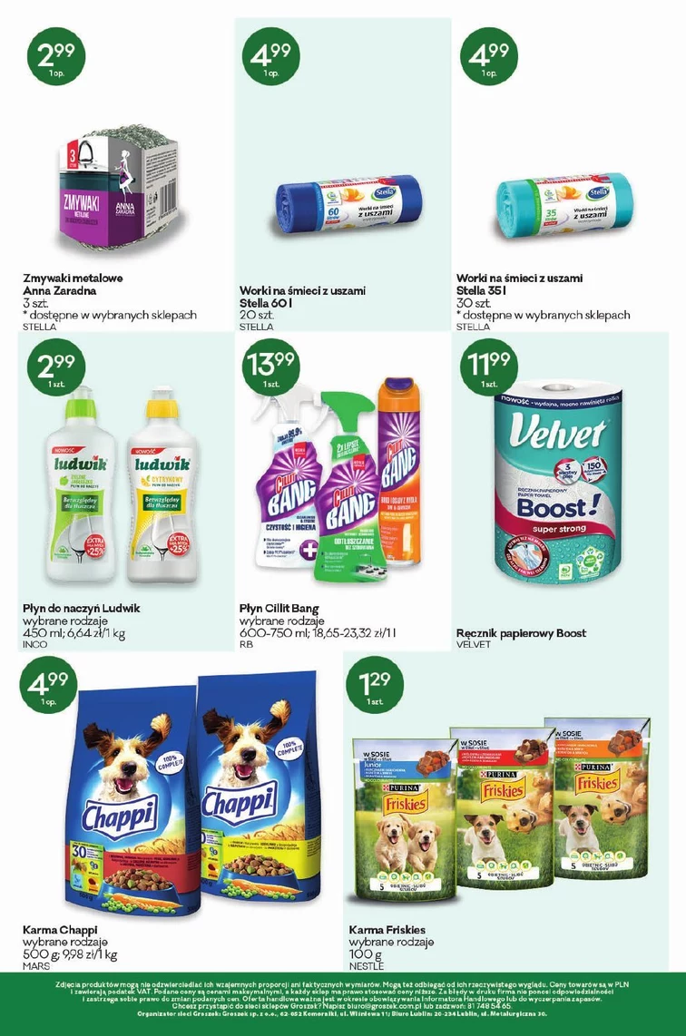 leaflet page preview image