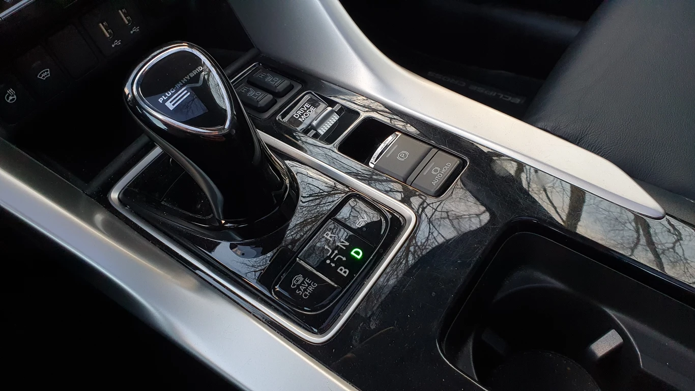 Mitsubishi Eclipse Cross PHEV