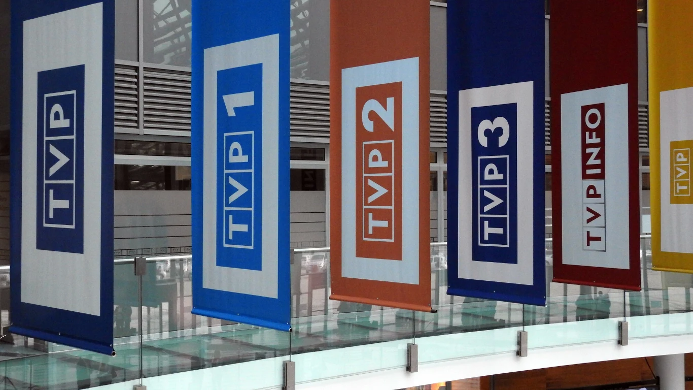 Gmach Telewizji Polski Gmach Telewizji Polski