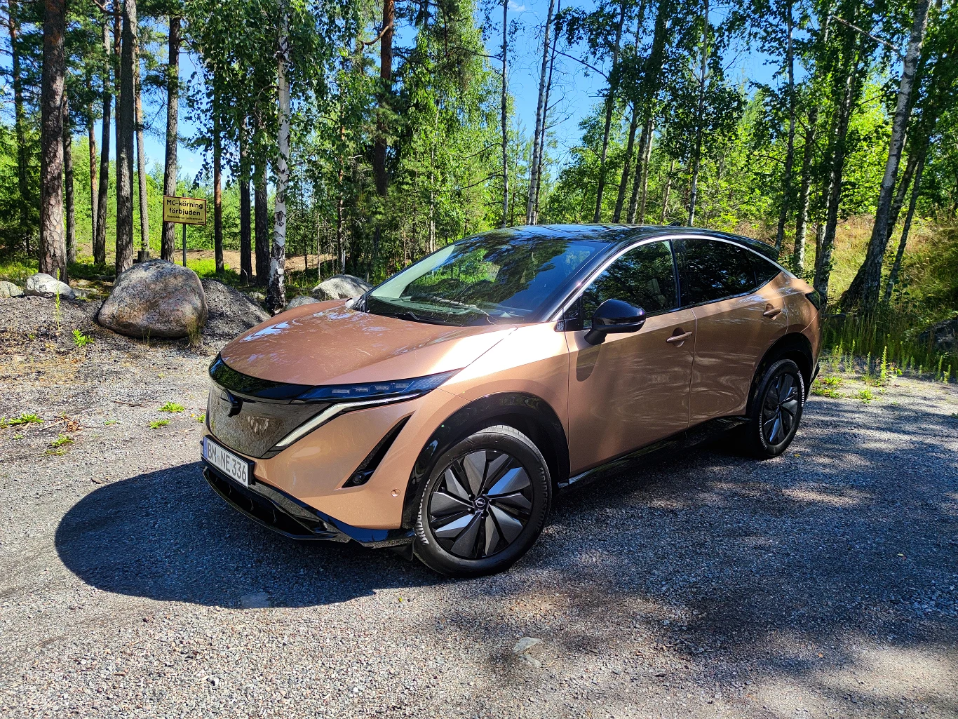 Nissan Ariya 